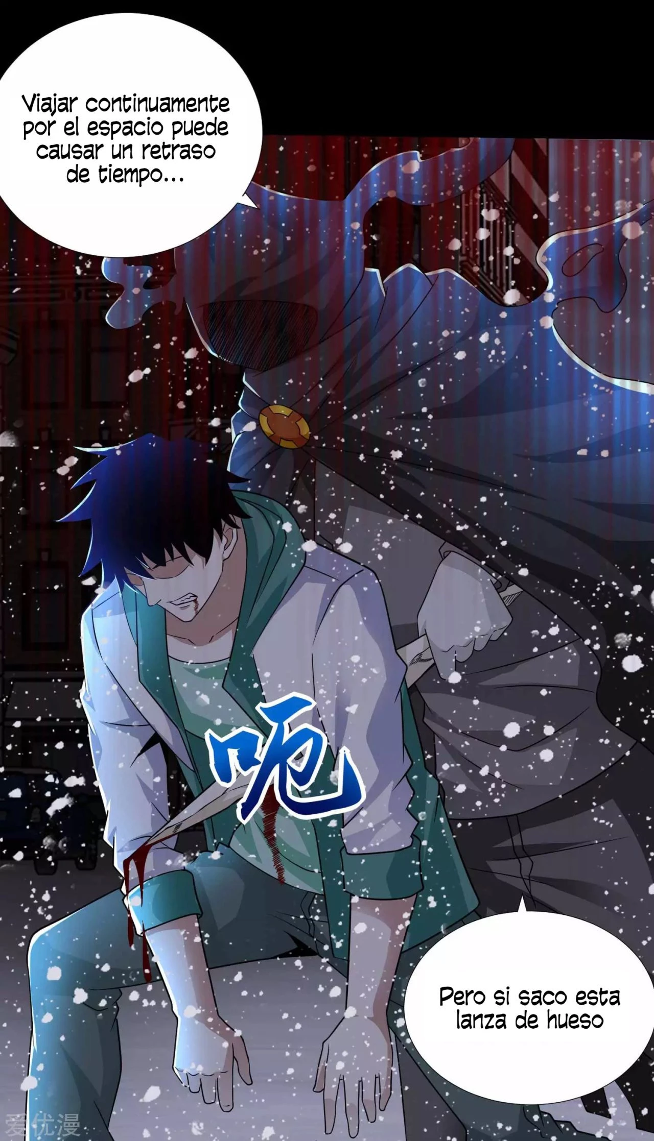 El rey del apocalipsis > Capitulo 202 > Page 211